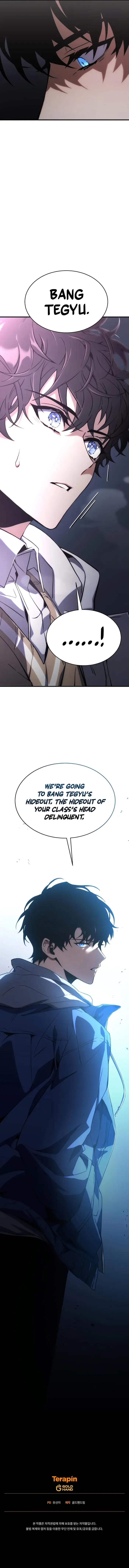 The Max Level Player's 100th Regression Chapter 5 Page 18