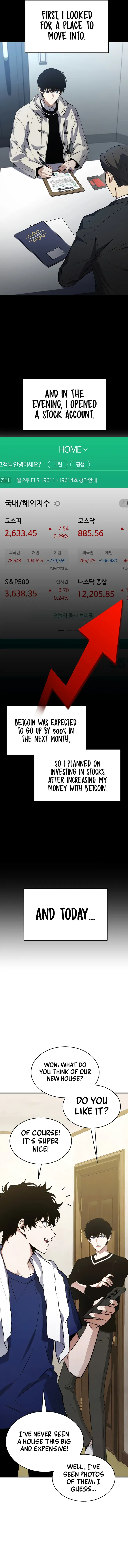 The Max Level Player's 100th Regression Chapter 8 Page 13