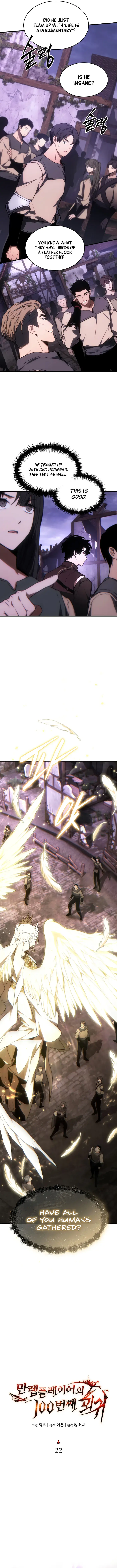 The Max Level Player's 100th Regression Chapter 22 Page 7
