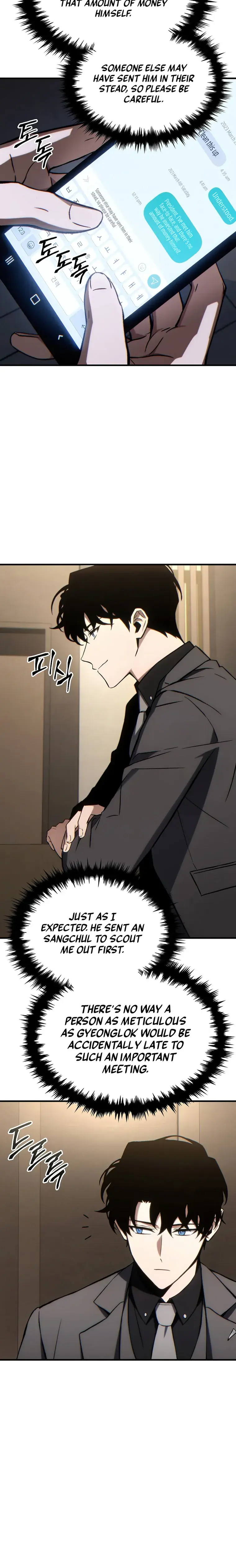 The Max Level Player's 100th Regression Chapter 31 Page 16