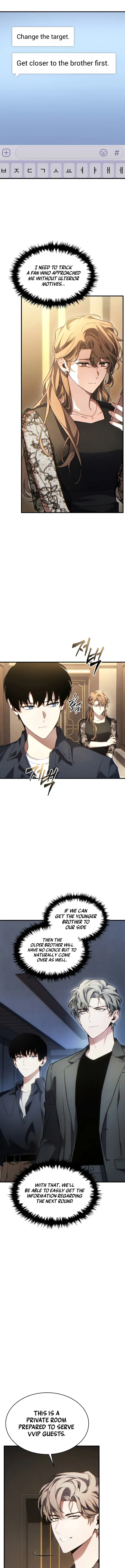 The Max Level Player's 100th Regression Chapter 40 Page 15