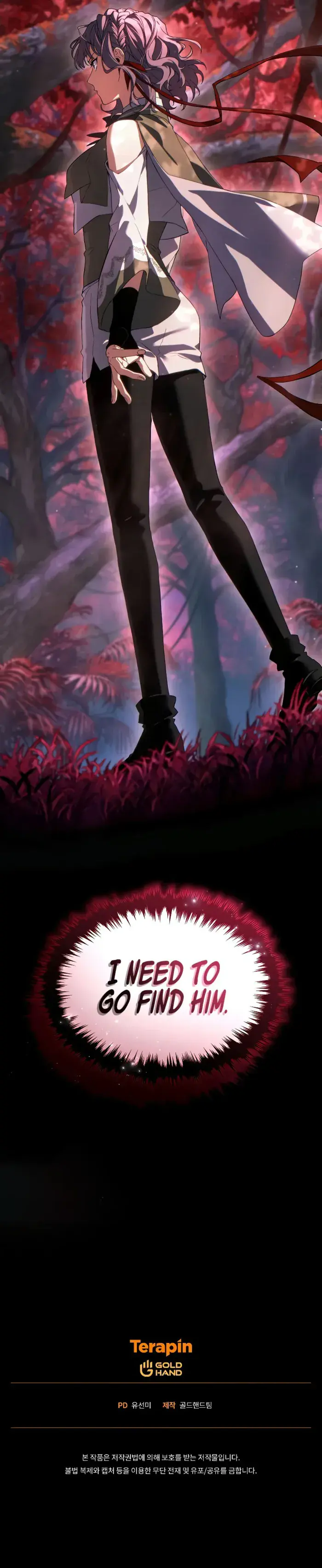 The Max Level Player's 100th Regression Chapter 52 Page 12