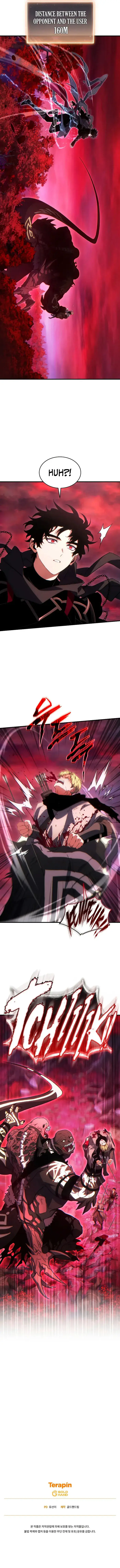 The Max Level Player's 100th Regression Chapter 57 Page 13