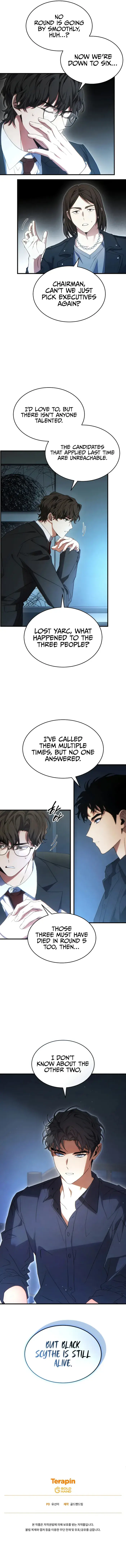 The Max Level Player's 100th Regression Chapter 61 Page 11