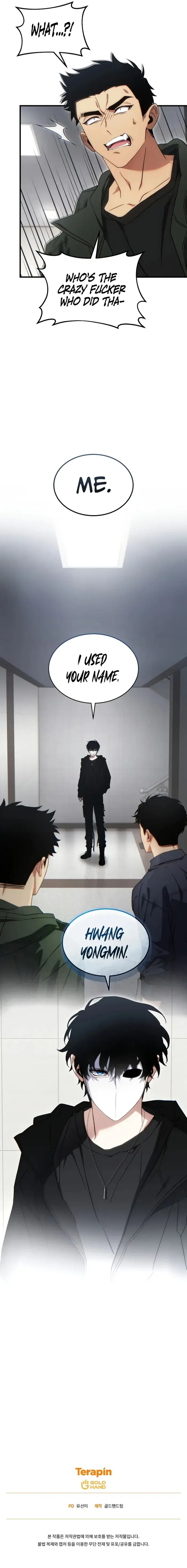The Max Level Player's 100th Regression Chapter 62 Page 12
