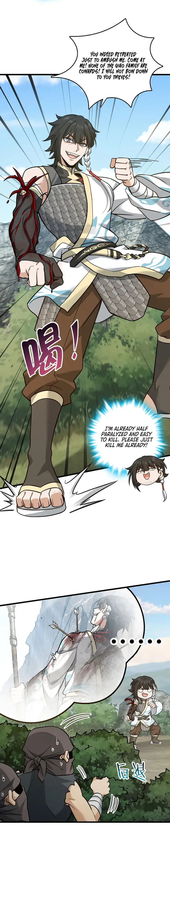 The More I Die, the More Invincible I Become Chapter 8 Page 13