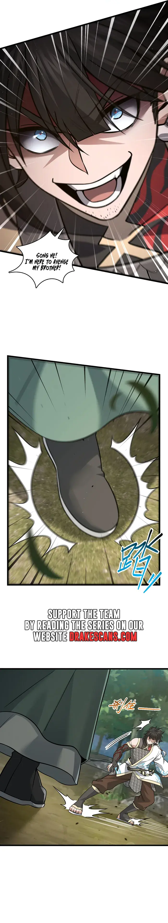 The More I Die, the More Invincible I Become Chapter 8 Page 17
