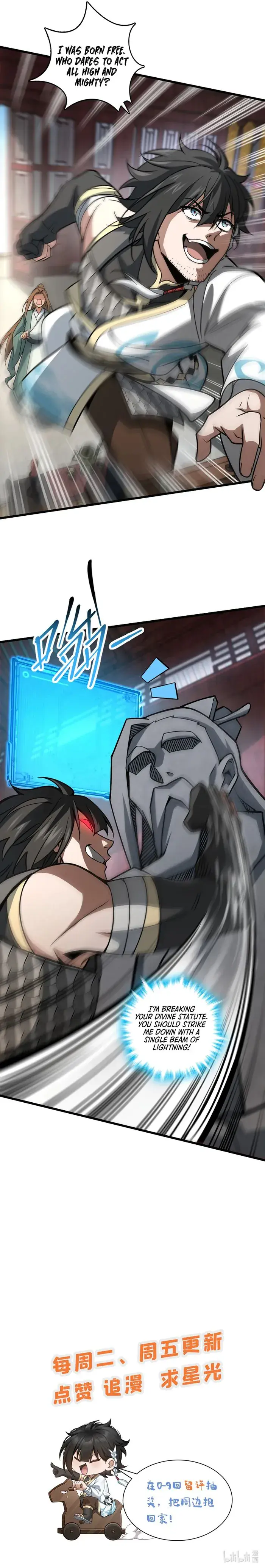 The More I Die, the More Invincible I Become Chapter 9 Page 16