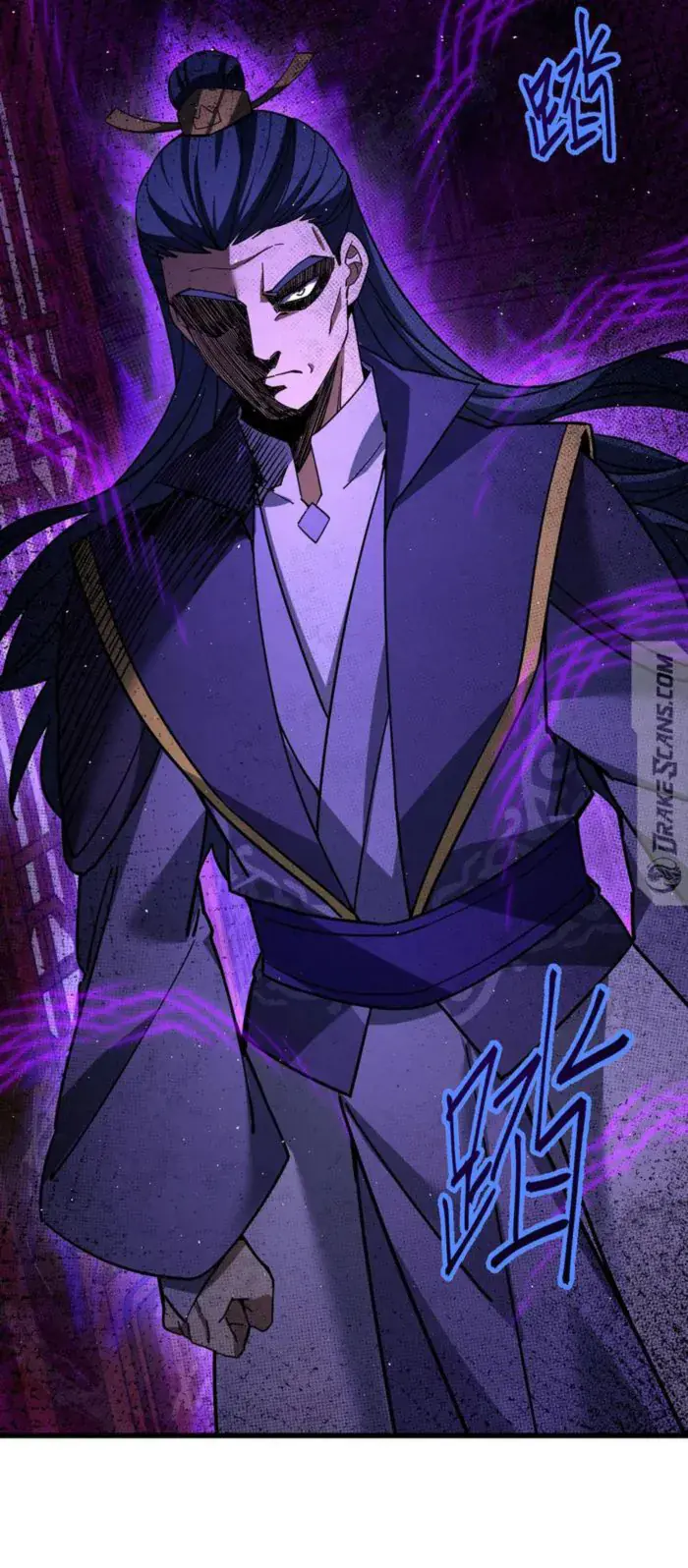 The More I Die, the More Invincible I Become Chapter 14 Page 21