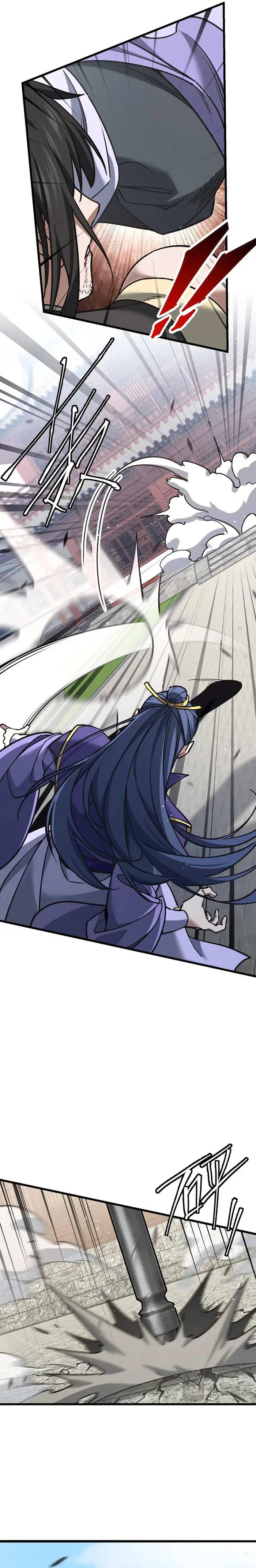 The More I Die, the More Invincible I Become Chapter 15 Page 5