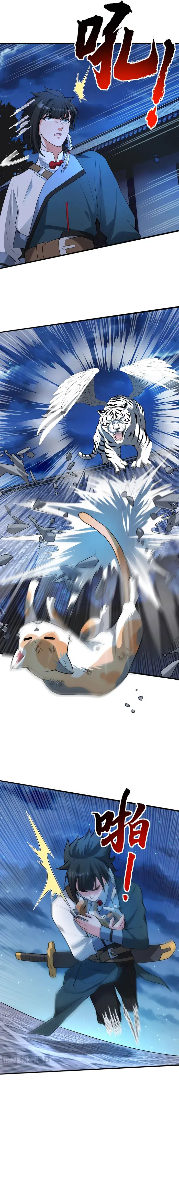 The More I Die, the More Invincible I Become Chapter 24 Page 17