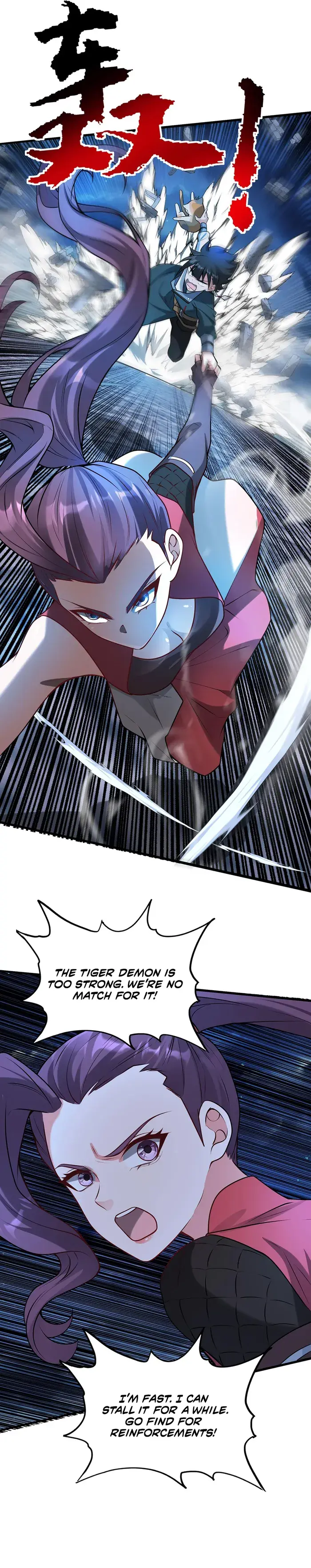 The More I Die, the More Invincible I Become Chapter 24 Page 19