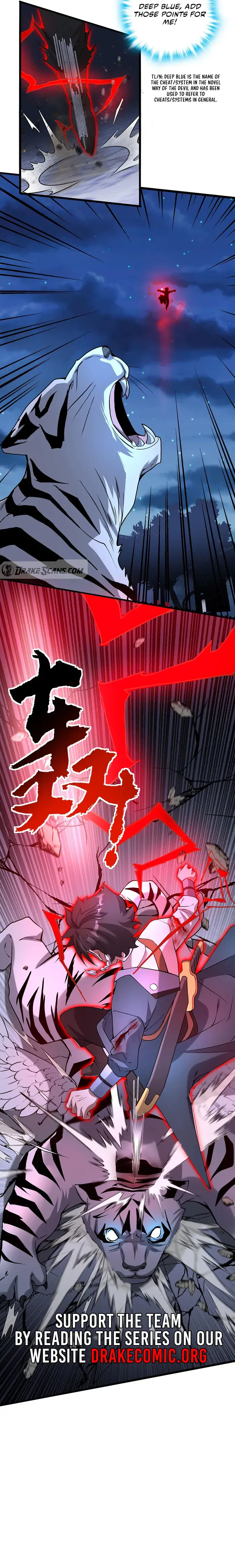 The More I Die, the More Invincible I Become Chapter 25 Page 14