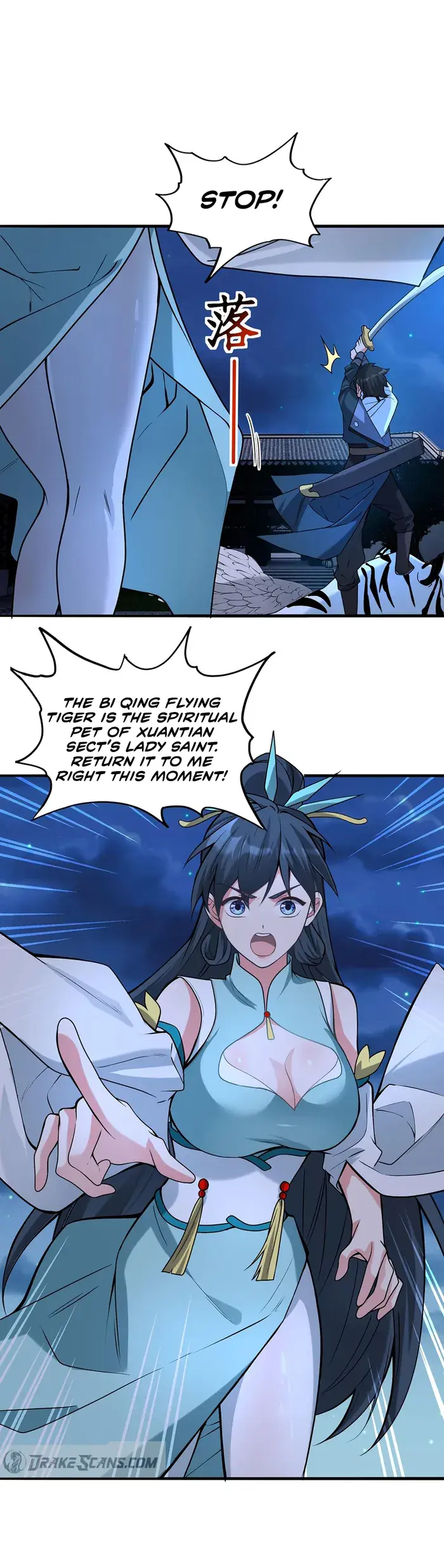 The More I Die, the More Invincible I Become Chapter 25 Page 17