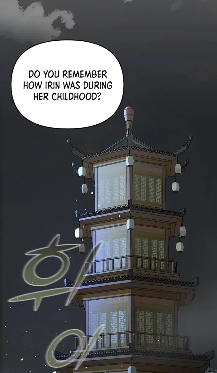 The Mysterious World's Greatest Martial Artist Little Prince Chapter 1 Page 4