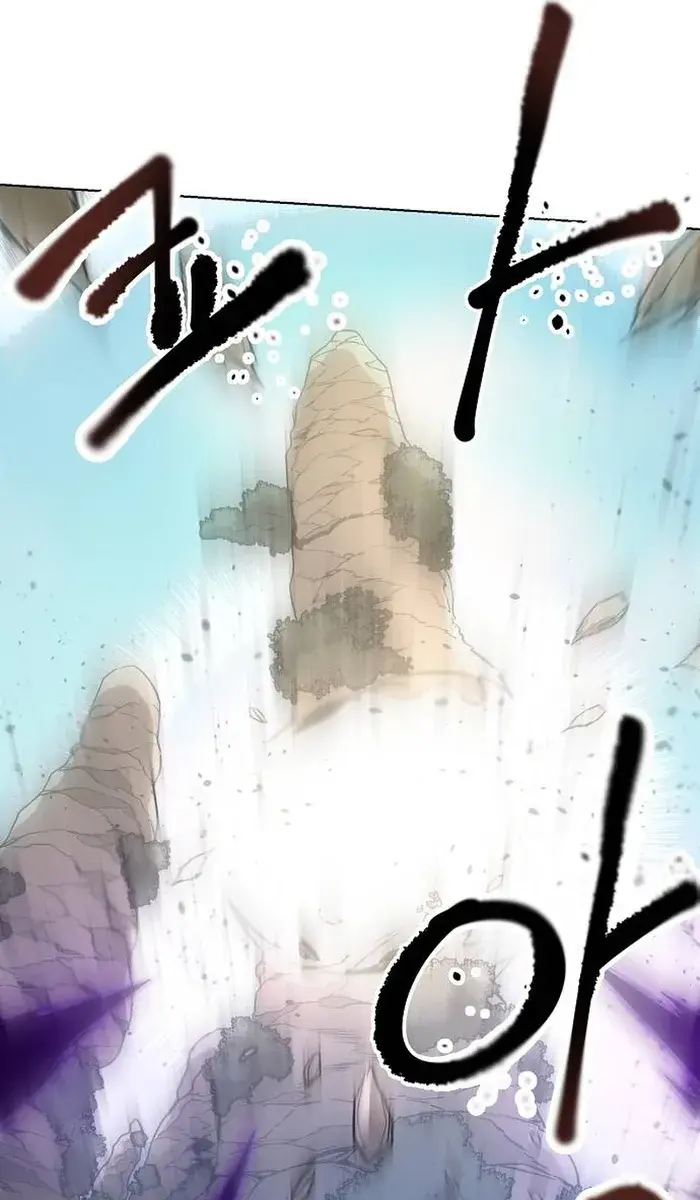 The Mysterious World's Greatest Martial Artist Little Prince Chapter 1 Page 47