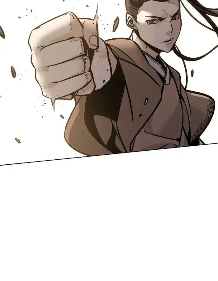 The Mysterious World's Greatest Martial Artist Little Prince Chapter 1 Page 111
