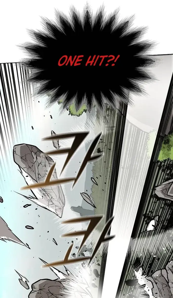 The Mysterious World's Greatest Martial Artist Little Prince Chapter 1 Page 113