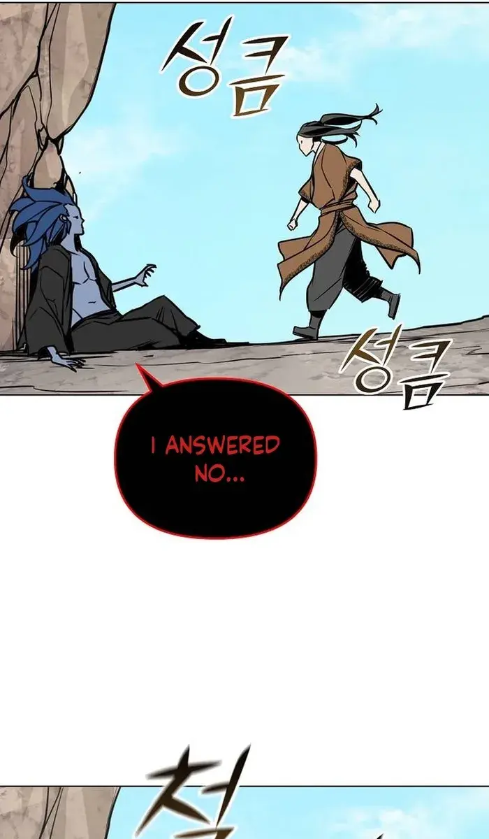 The Mysterious World's Greatest Martial Artist Little Prince Chapter 1 Page 138