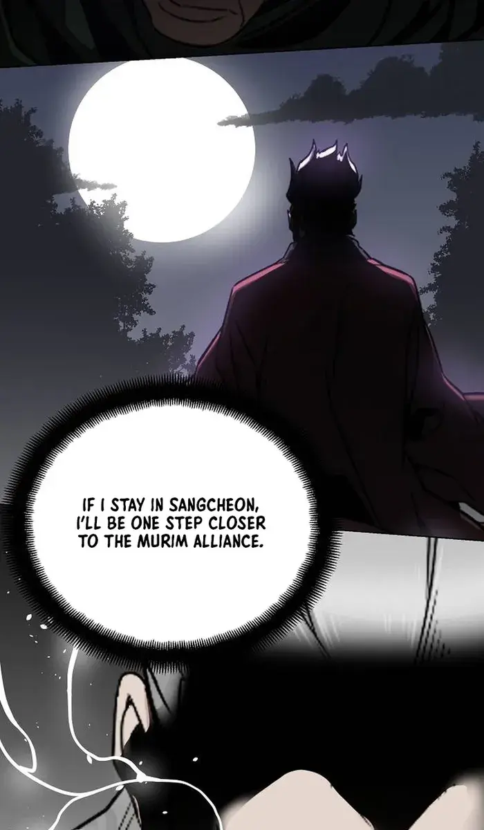 The Mysterious World's Greatest Martial Artist Little Prince Chapter 1 Page 166