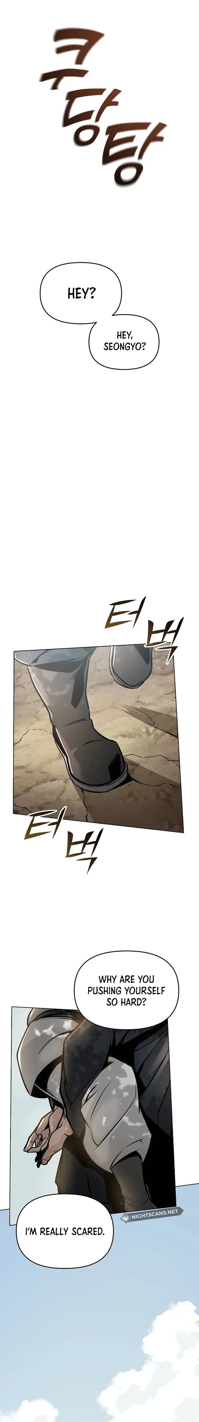 The Mysterious World's Greatest Martial Artist Little Prince Chapter 1 Page 198