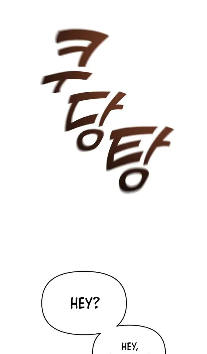 The Mysterious World's Greatest Martial Artist Little Prince Chapter 1 Page 199