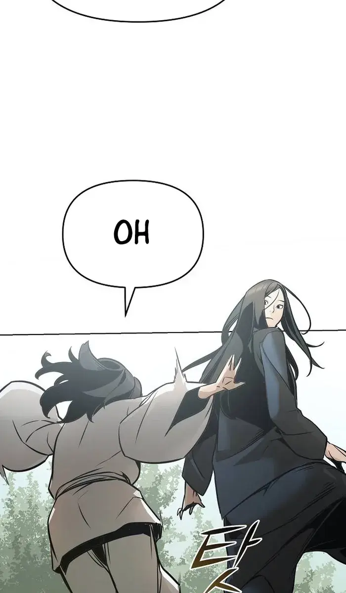 The Mysterious World's Greatest Martial Artist Little Prince Chapter 1 Page 215
