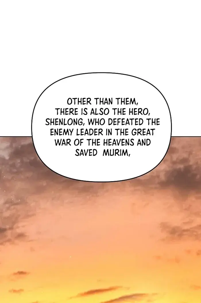 The Mysterious World's Greatest Martial Artist Little Prince Chapter 1 Page 237