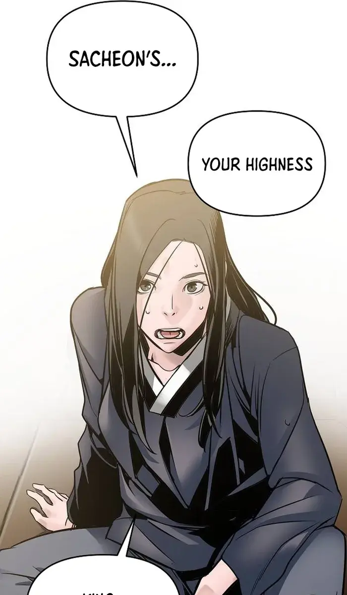 The Mysterious World's Greatest Martial Artist Little Prince Chapter 1 Page 252