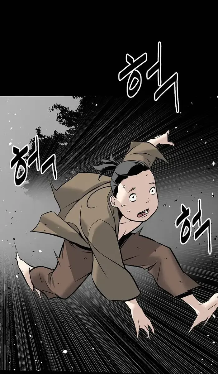 The Mysterious World's Greatest Martial Artist Little Prince Chapter 2 Page 13