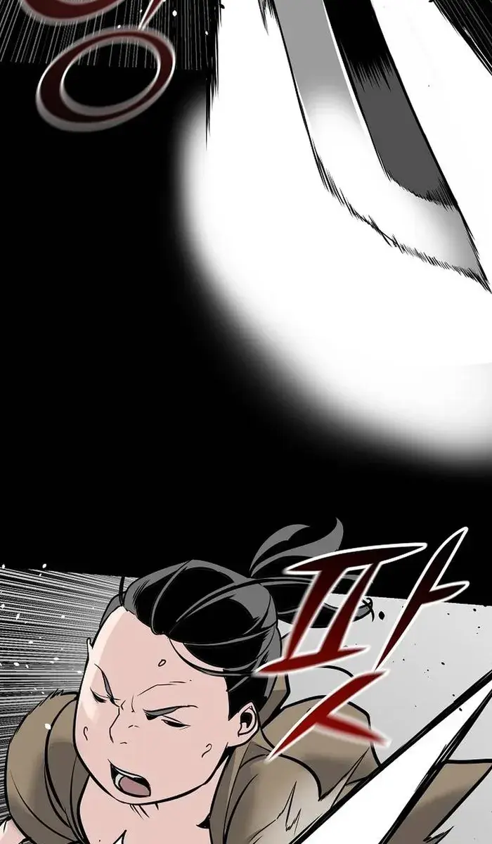 The Mysterious World's Greatest Martial Artist Little Prince Chapter 2 Page 20
