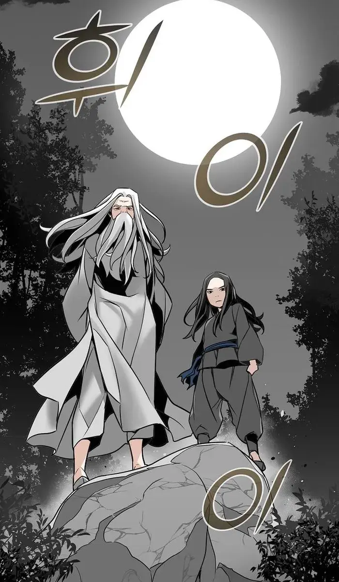 The Mysterious World's Greatest Martial Artist Little Prince Chapter 2 Page 39