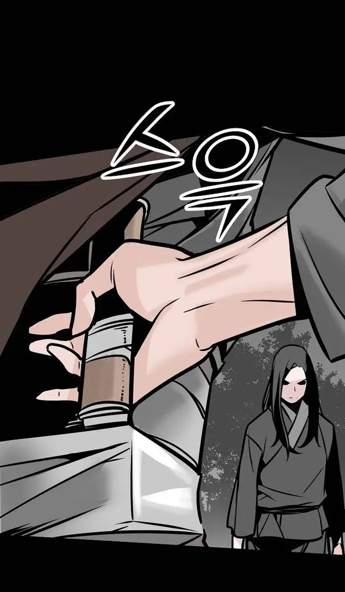 The Mysterious World's Greatest Martial Artist Little Prince Chapter 2 Page 66
