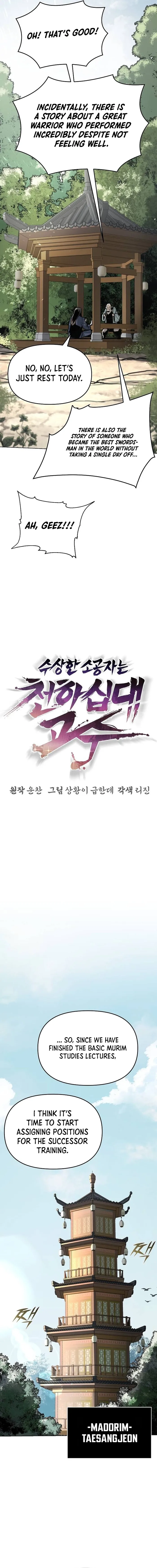 The Mysterious World's Greatest Martial Artist Little Prince Chapter 2 Page 113