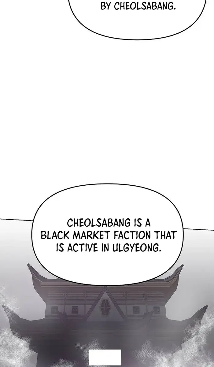 The Mysterious World's Greatest Martial Artist Little Prince Chapter 2 Page 147