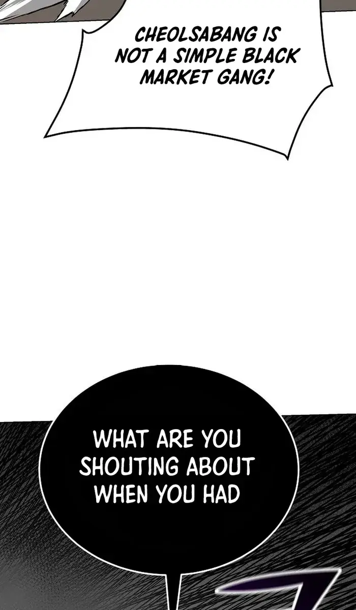 The Mysterious World's Greatest Martial Artist Little Prince Chapter 2 Page 154