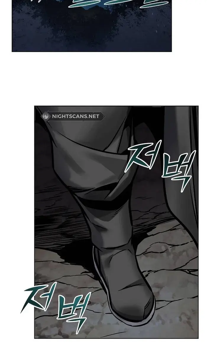 The Mysterious World's Greatest Martial Artist Little Prince Chapter 3 Page 54