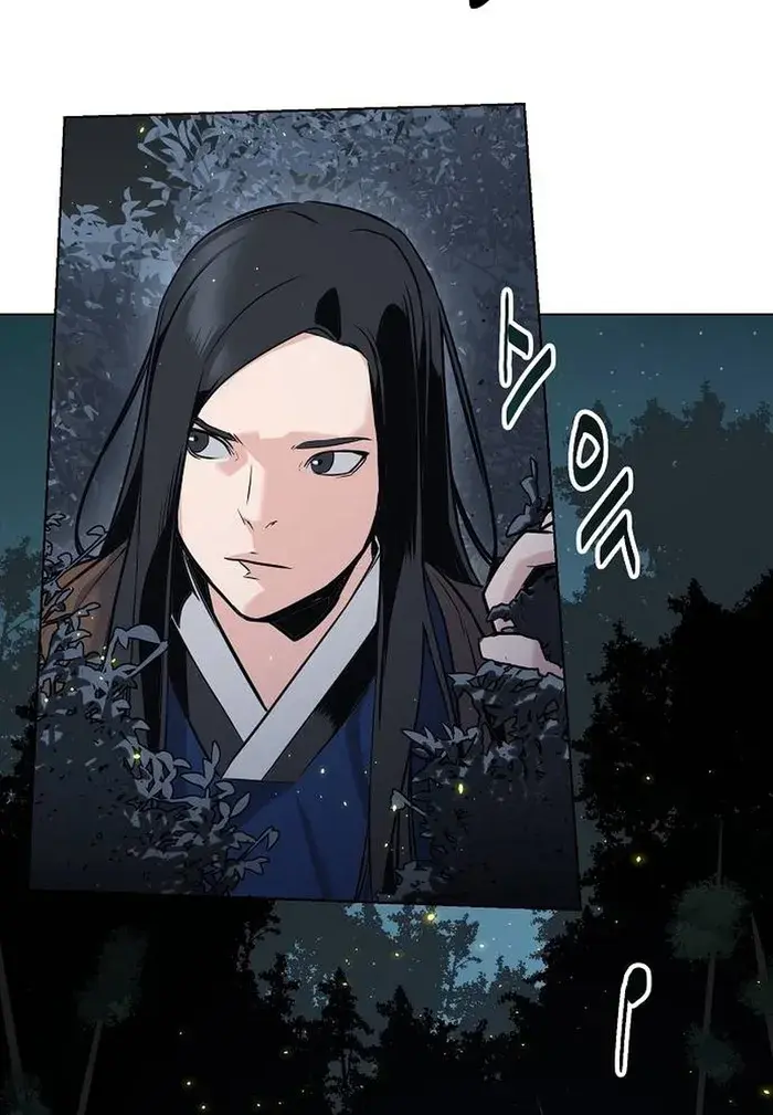 The Mysterious World's Greatest Martial Artist Little Prince Chapter 3 Page 63
