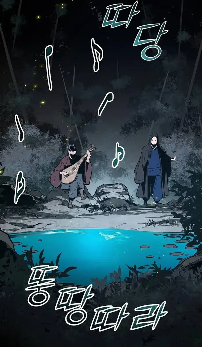 The Mysterious World's Greatest Martial Artist Little Prince Chapter 3 Page 65