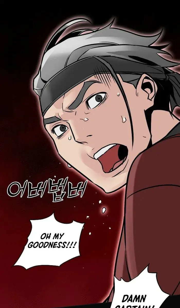 The Mysterious World's Greatest Martial Artist Little Prince Chapter 3 Page 109