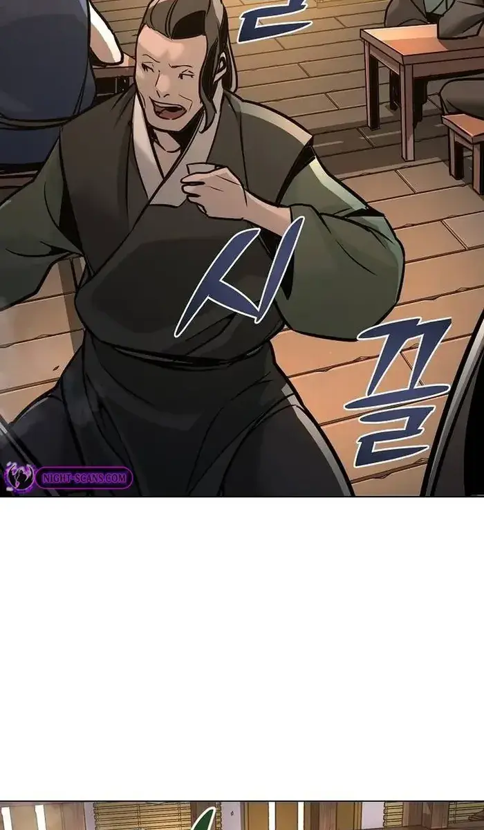 The Mysterious World's Greatest Martial Artist Little Prince Chapter 4 Page 30