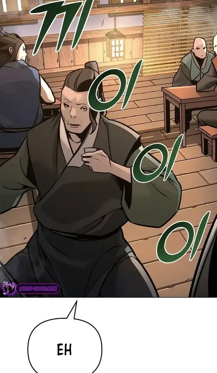 The Mysterious World's Greatest Martial Artist Little Prince Chapter 4 Page 31