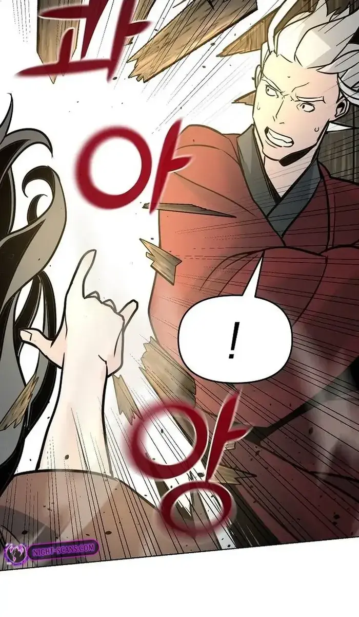 The Mysterious World's Greatest Martial Artist Little Prince Chapter 4 Page 59