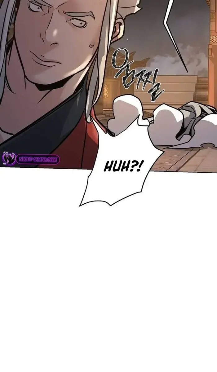 The Mysterious World's Greatest Martial Artist Little Prince Chapter 4 Page 64