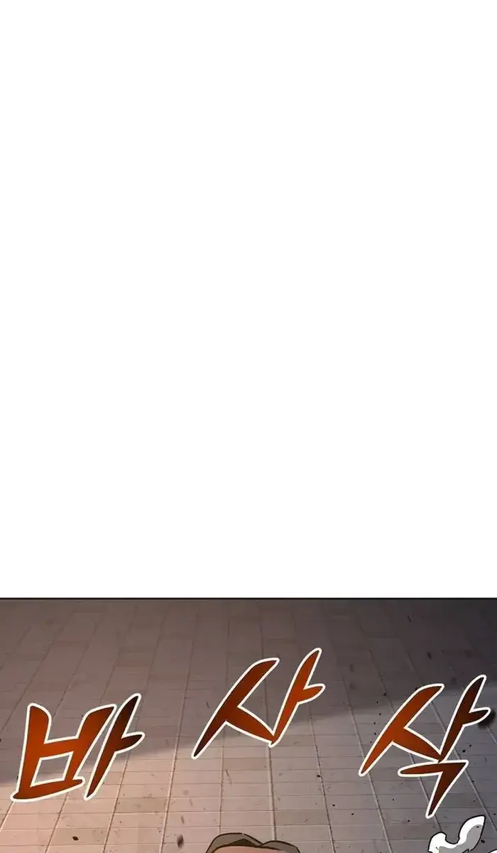 The Mysterious World's Greatest Martial Artist Little Prince Chapter 4 Page 68