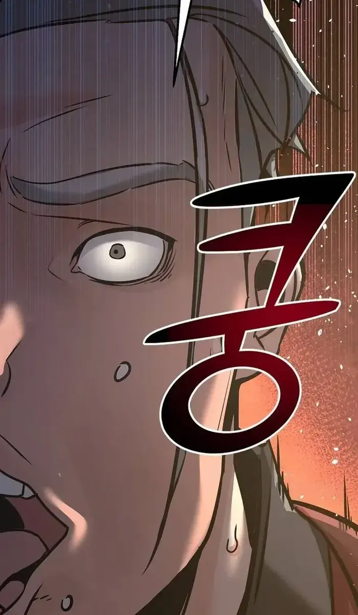 The Mysterious World's Greatest Martial Artist Little Prince Chapter 4 Page 70