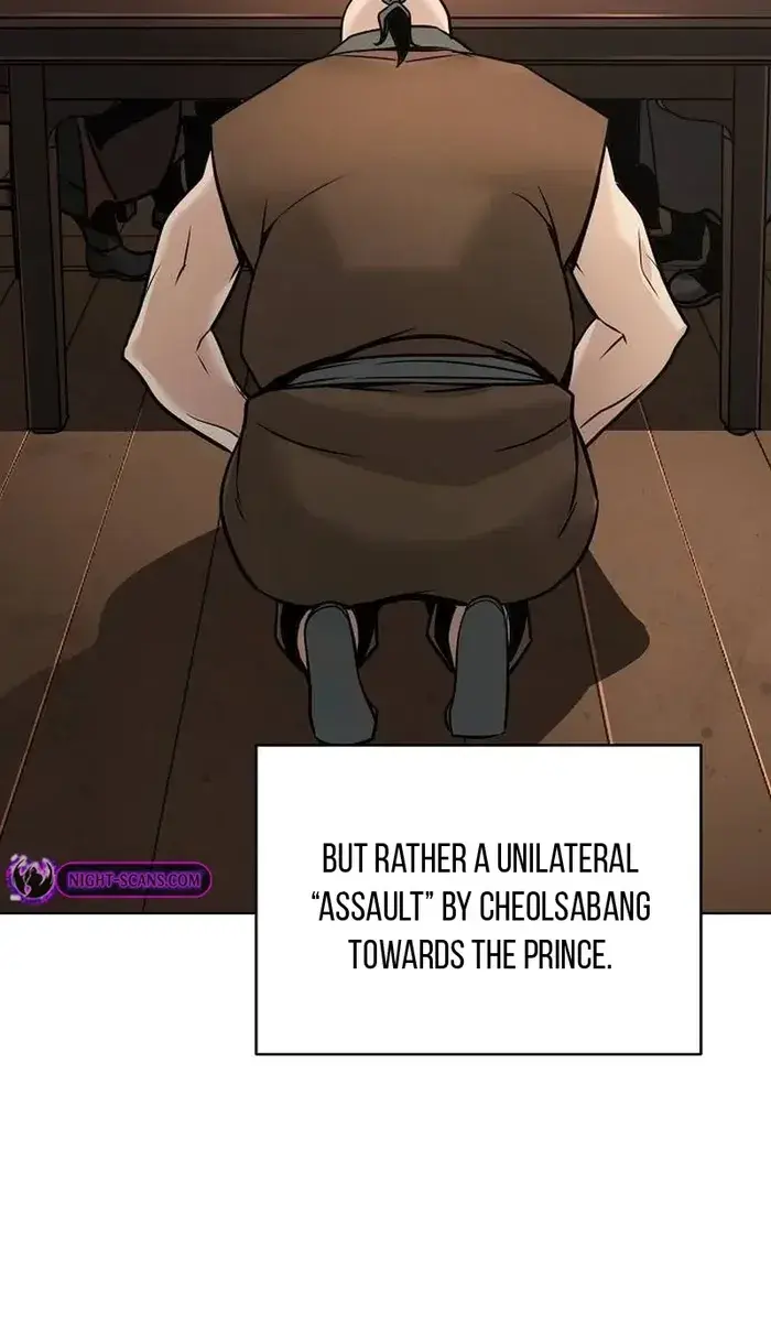The Mysterious World's Greatest Martial Artist Little Prince Chapter 4 Page 86