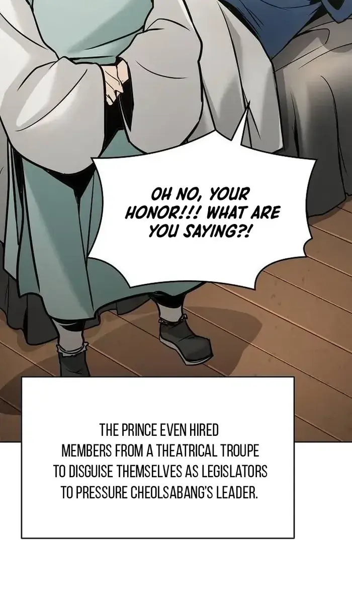 The Mysterious World's Greatest Martial Artist Little Prince Chapter 4 Page 92