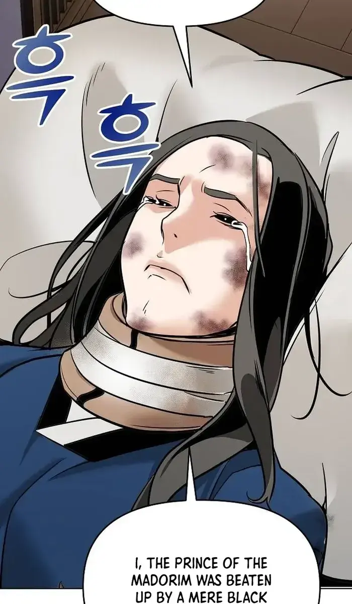 The Mysterious World's Greatest Martial Artist Little Prince Chapter 4 Page 99