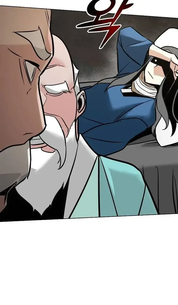 The Mysterious World's Greatest Martial Artist Little Prince Chapter 4 Page 110